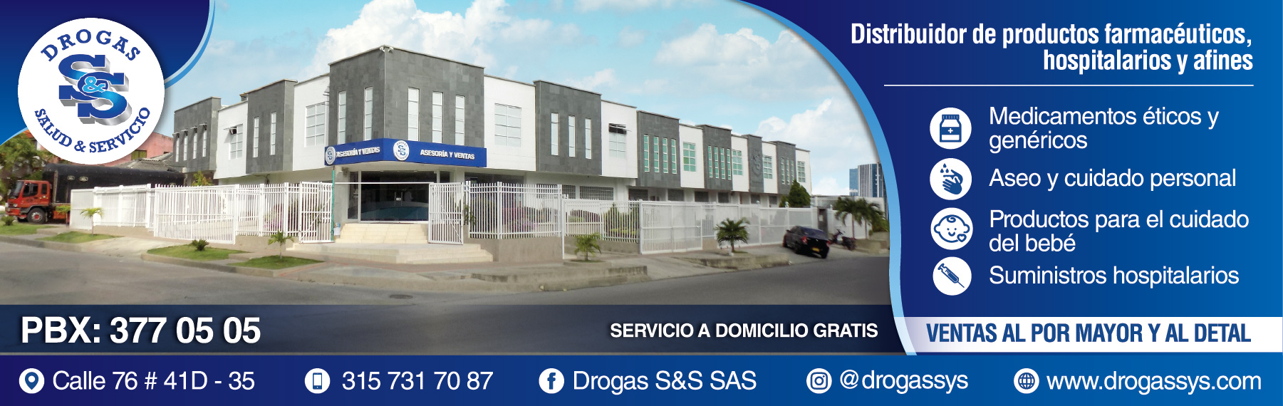 DROGAS